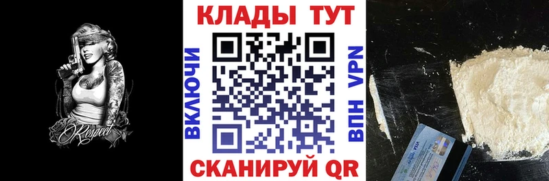 Наркотические вещества Нефтекамск Конопля Cocaine ЭКСТАЗИ МЕФ Гашиш