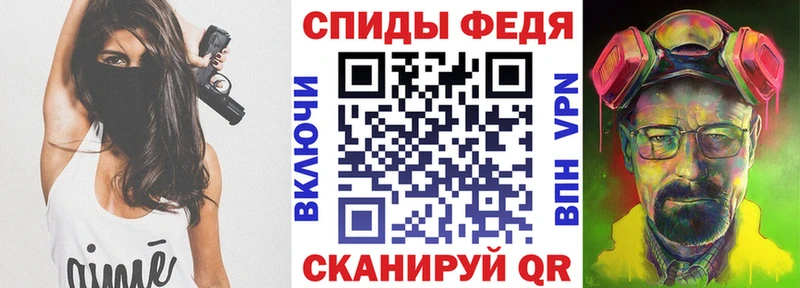 Амфетамин Розовый  купить закладку  гидра зеркало  Нефтекамск 