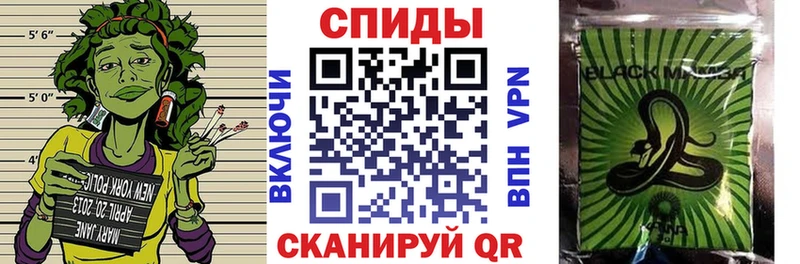 blacksprut онион  Нефтекамск  Бутират BDO  где купить  