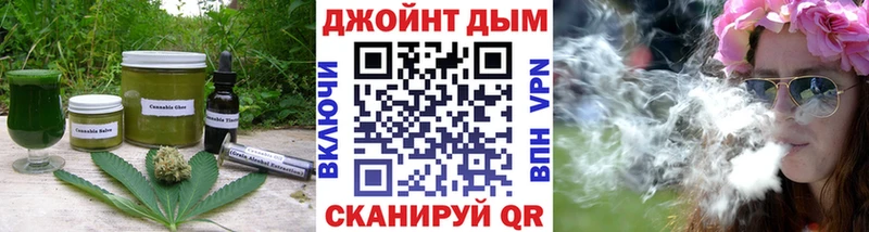 мориарти клад  Нефтекамск  Печенье с ТГК конопля 