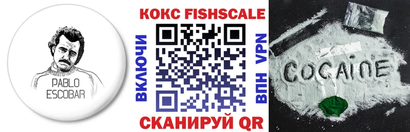 Cocaine Columbia  Нефтекамск 