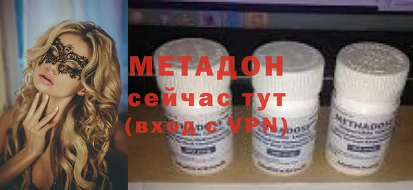 spice Вязники