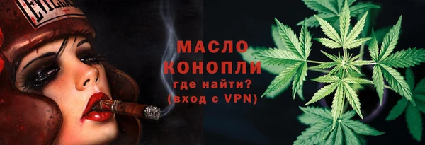 героин Володарск