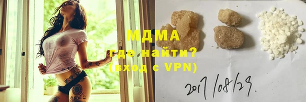 spice Вязники