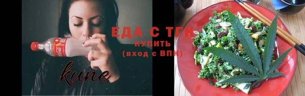 spice Вязники