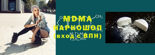 spice Вязники