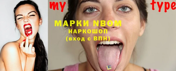 spice Вязники