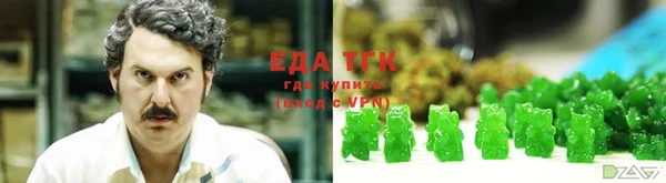 spice Вязники
