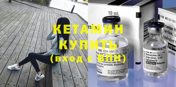 spice Вязники