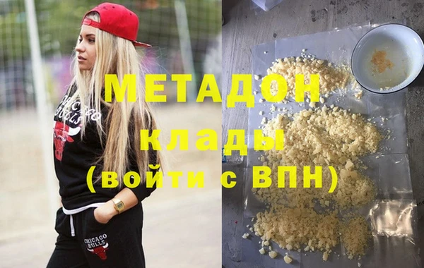 ешки Вязьма