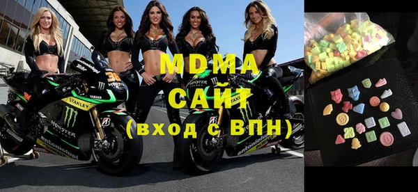 spice Вязники