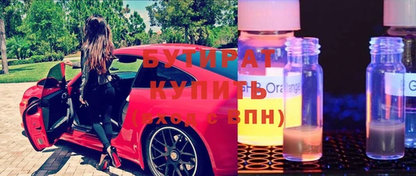 ешки Вязьма