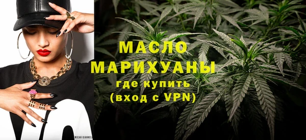ешки Вязьма
