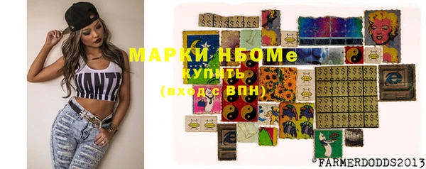 spice Вязники