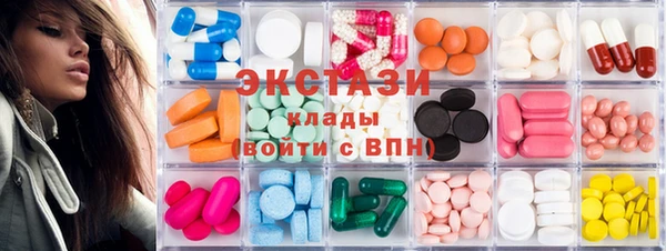 синтетический гашиш Вяземский