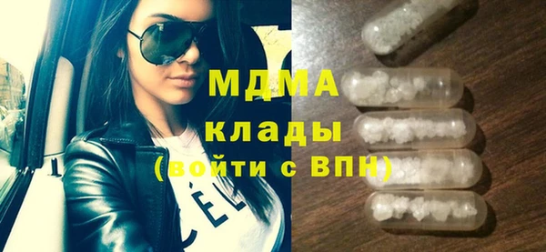 синтетический гашиш Вяземский