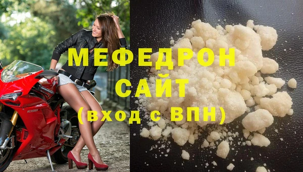 синтетический гашиш Вяземский