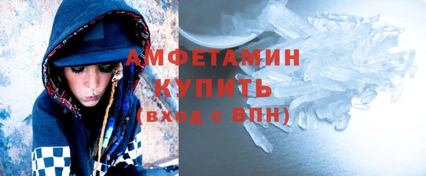 spice Вязники